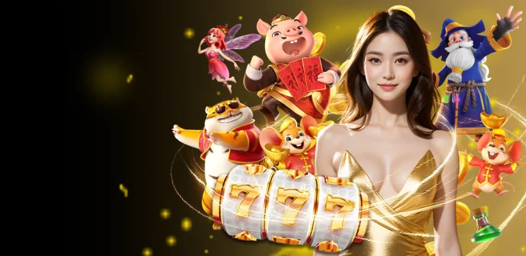 อัลตร้าเบท88